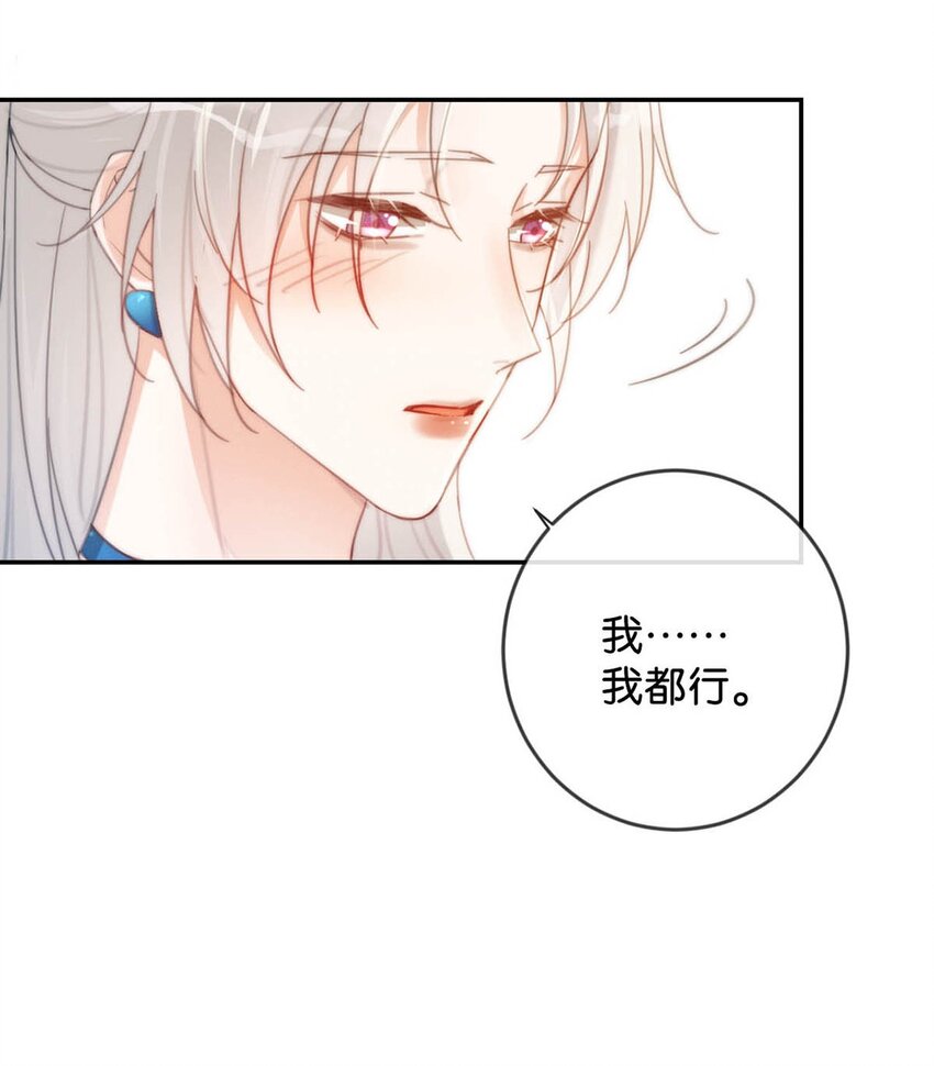 024 要是再有一个小孩……5