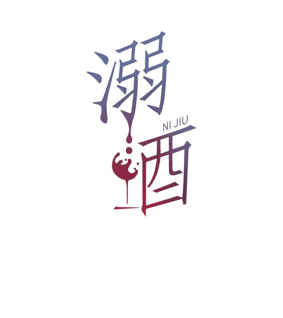 085 今天，是我的生日。1