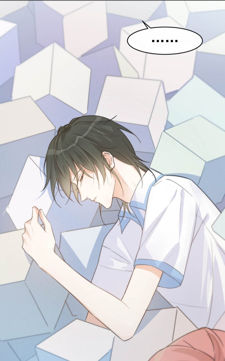 017 呸！渣男！19