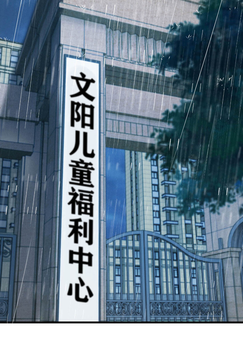 039 那就连诀。33