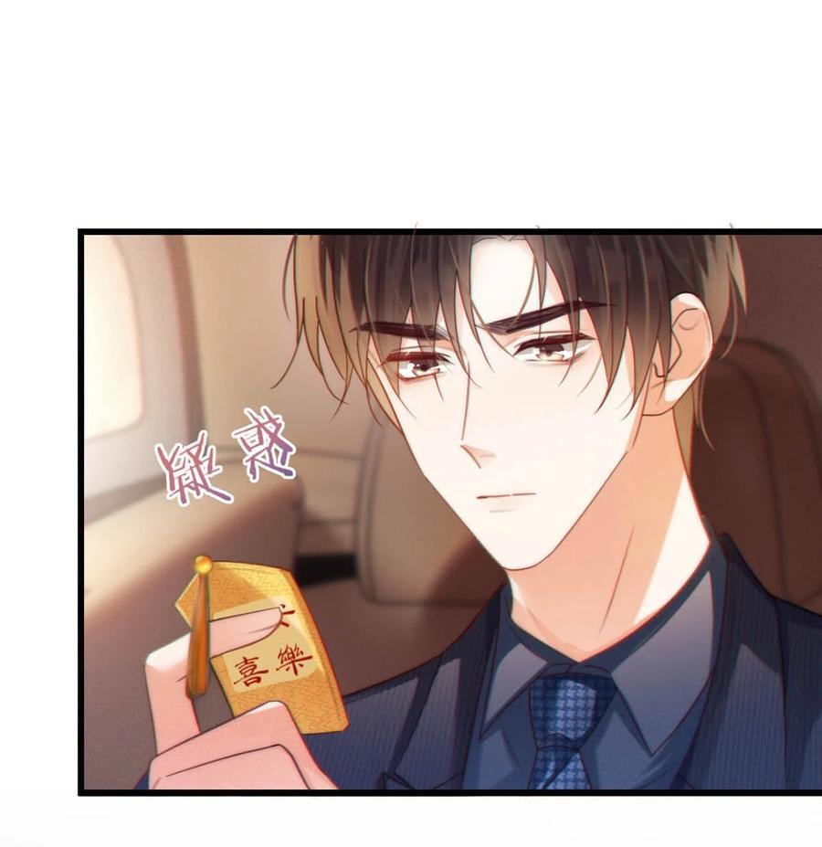 090 生日是很重要的日子吗？13