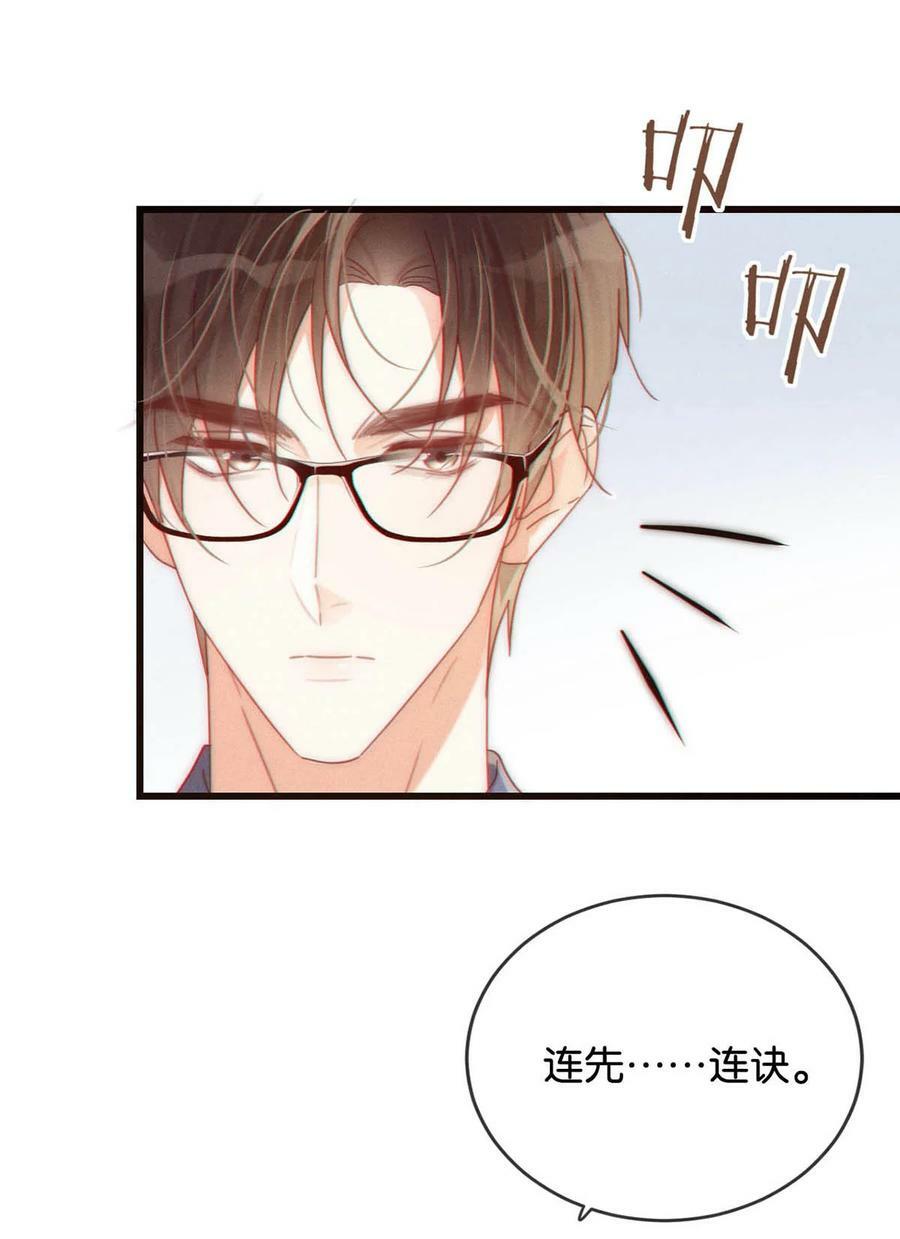 074 之前哪里痛？这里吗？11