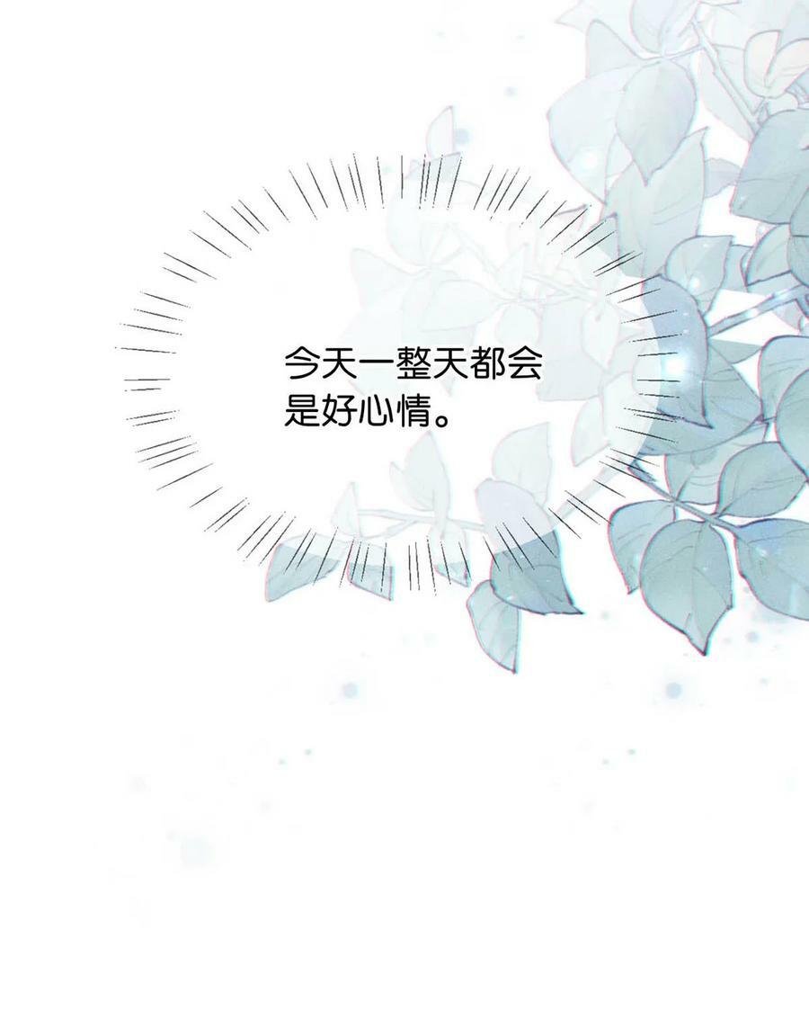 083 又发情了？49