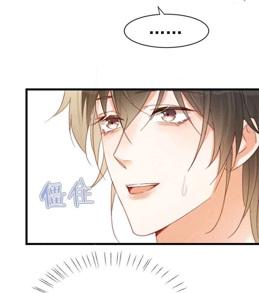 035 新婚快乐。49
