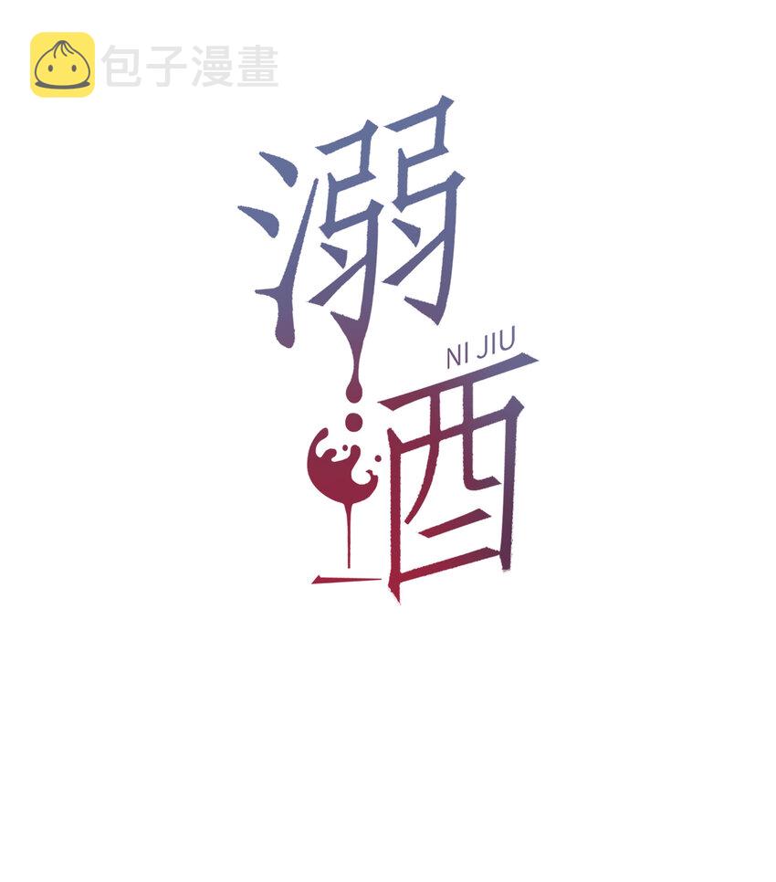 035 新婚快乐。1
