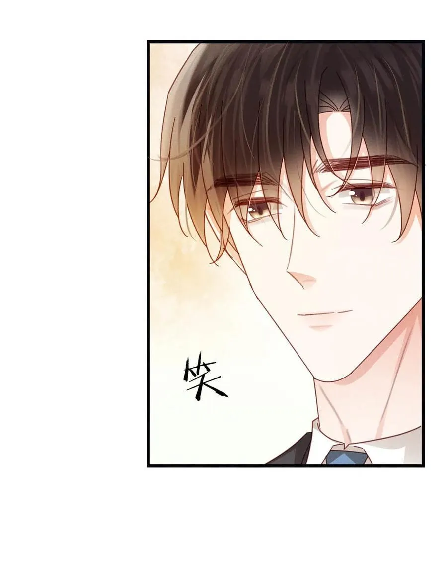 完结番外2 放心吧，我会幸福的。43