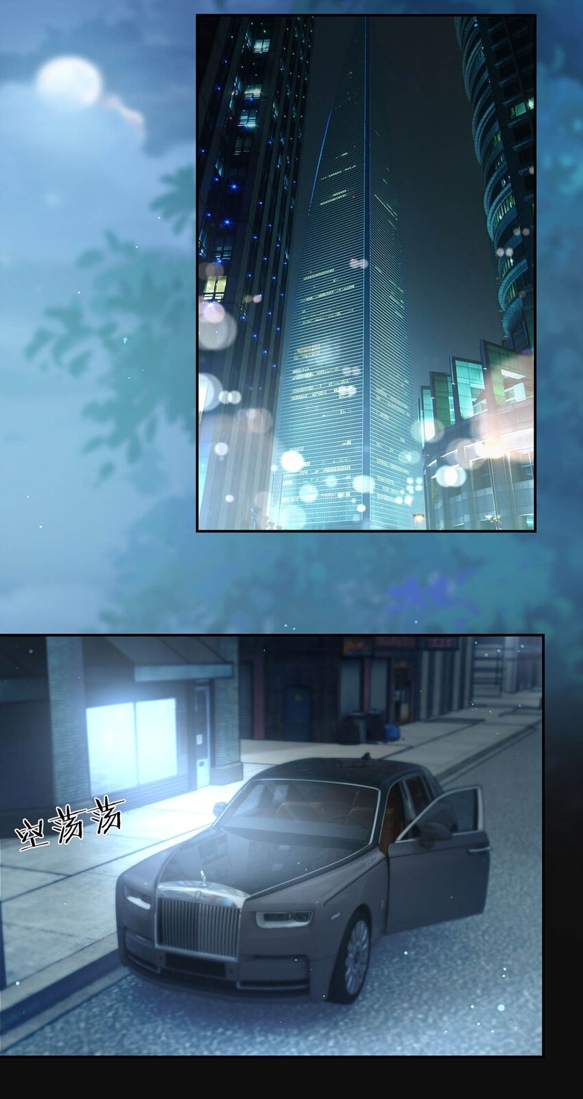 004 和Beta做，可以缓解吗？64