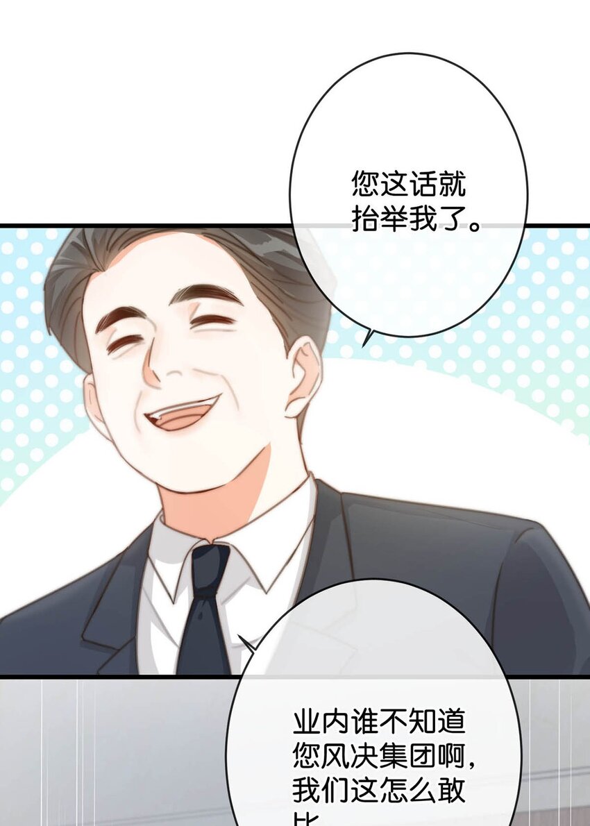 015 我想离开了。36