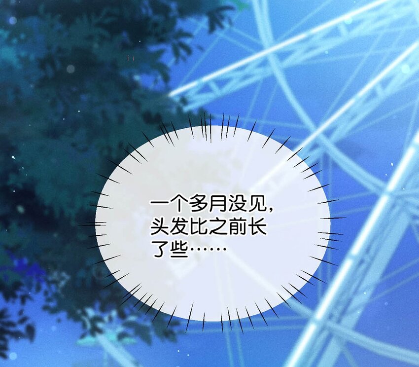 018 整天这副弱不禁风的样子……（附福利活动）41