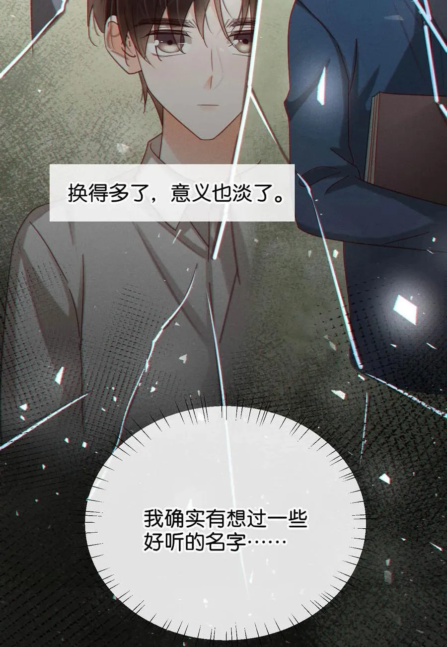 108 连悦庭11