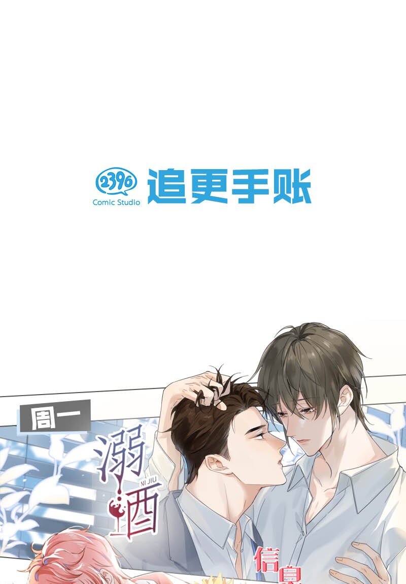001 求你……帮帮我。60