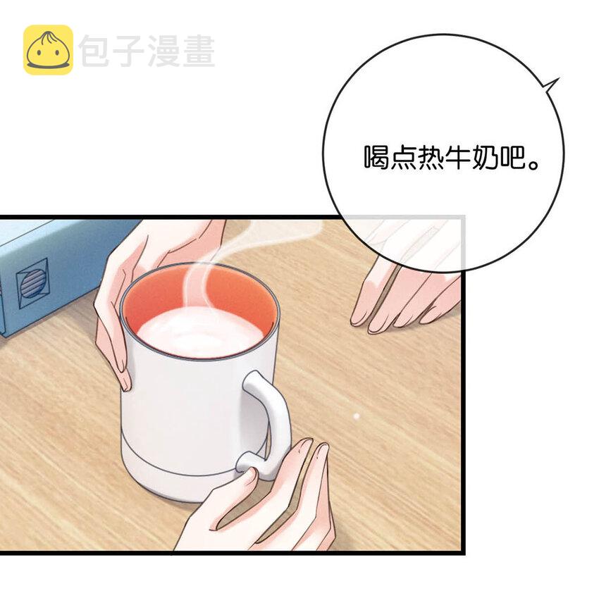 039 那就连诀。37