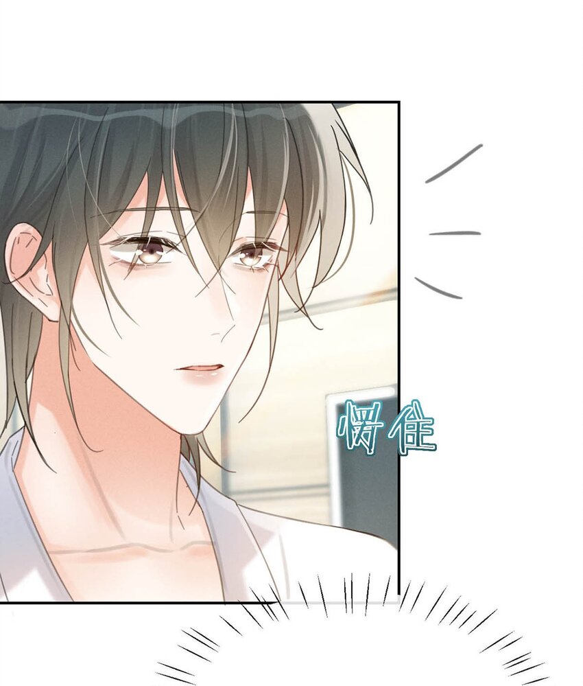 030 麻烦连先生帮我……26