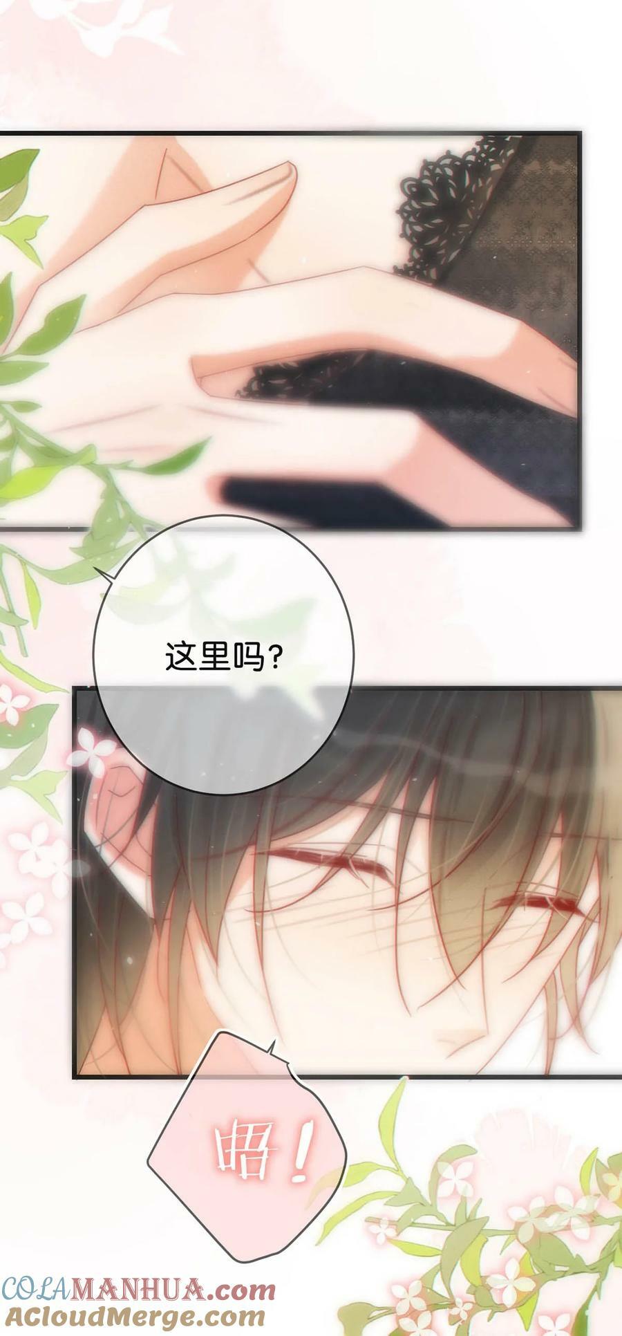 074 之前哪里痛？这里吗？36