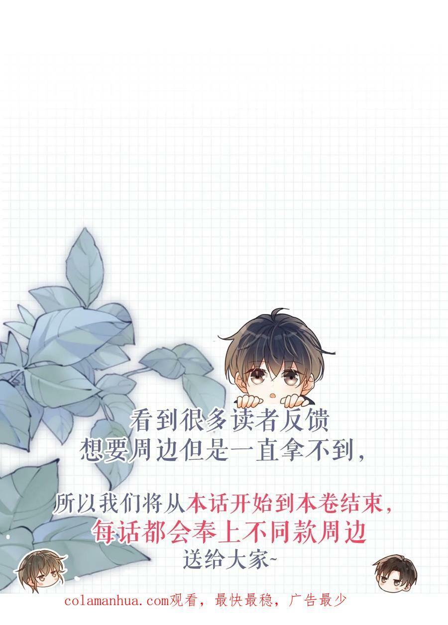 074 之前哪里痛？这里吗？39