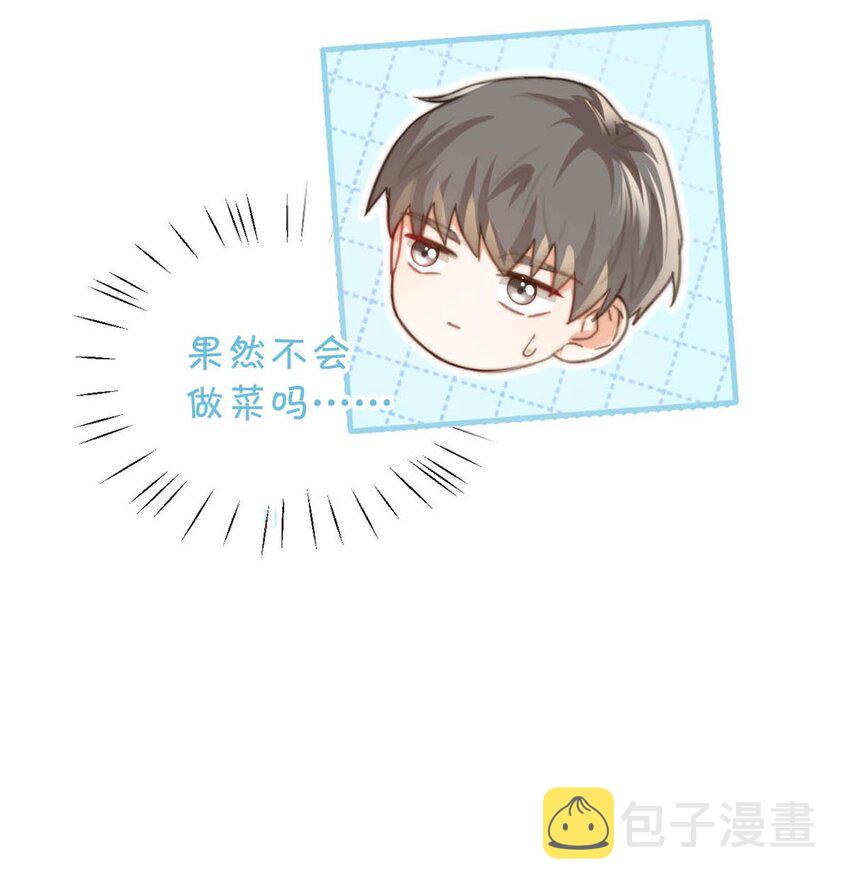 015 我想离开了。13