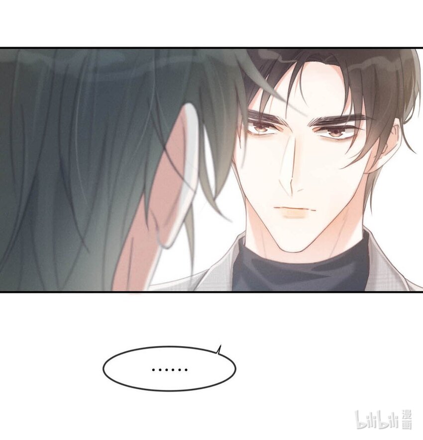 025 好啊，我们结婚。（内含福利活动）15