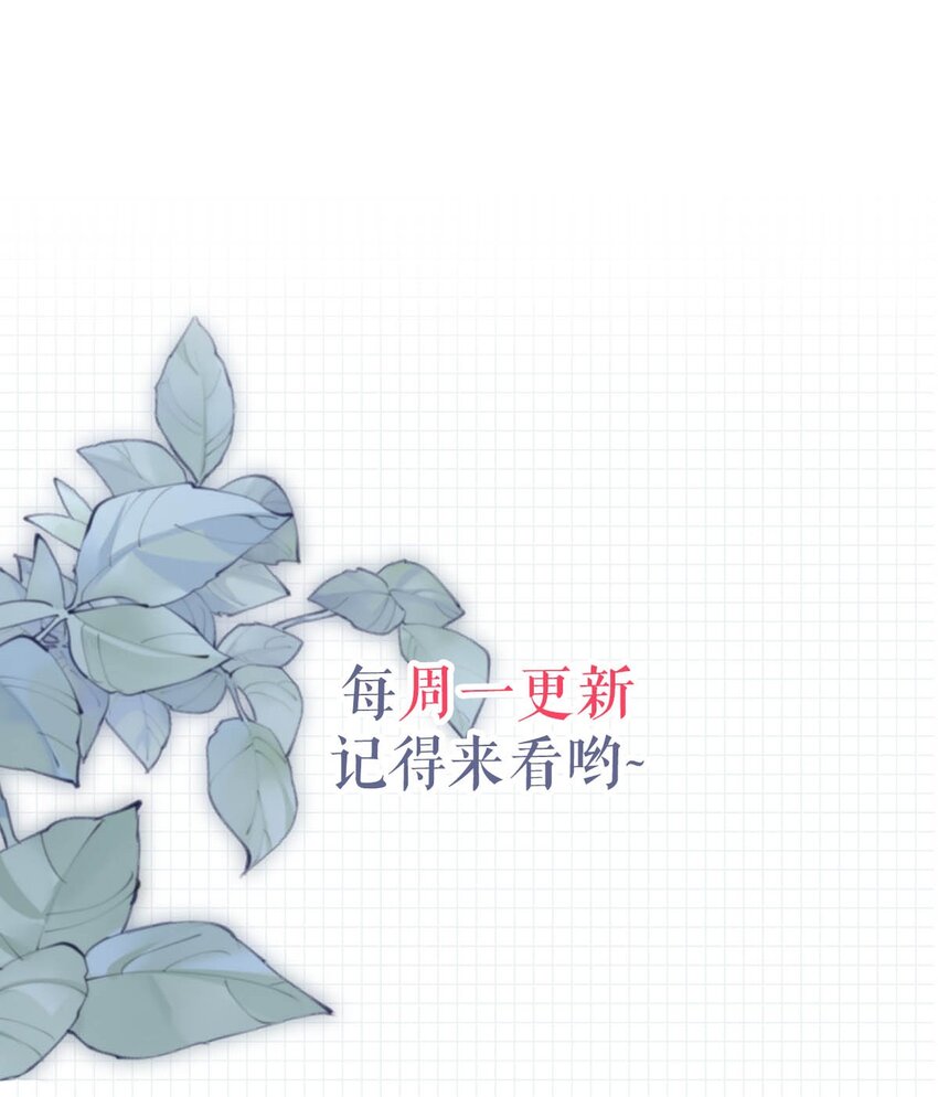 056 看来他真的很缺钱。55