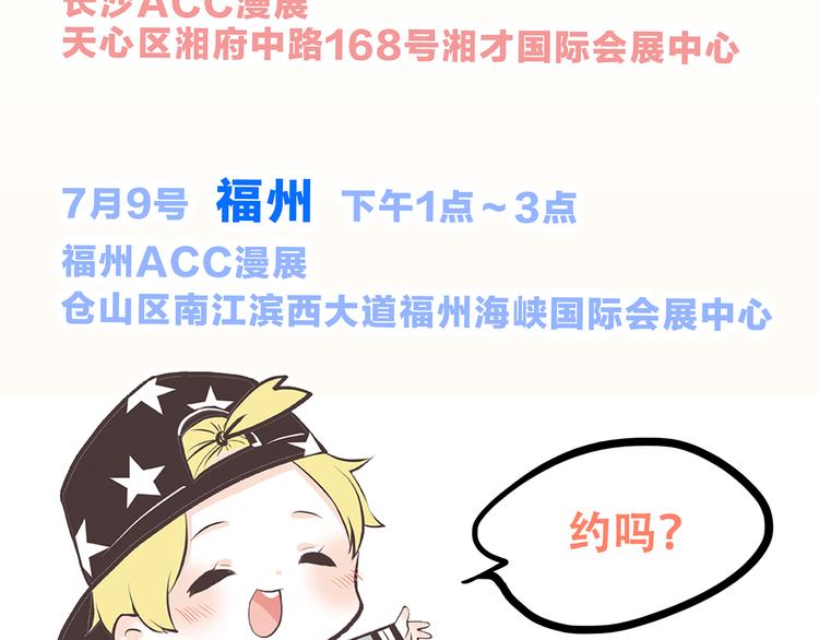 番外 21点3046