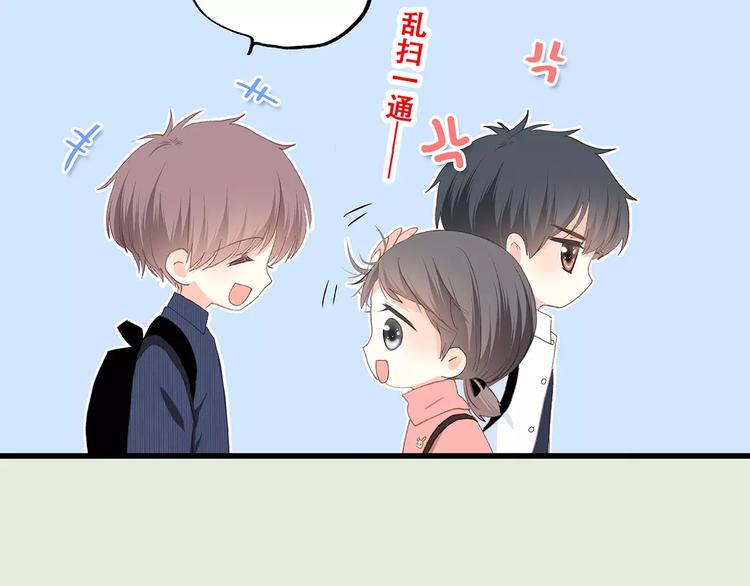 第19话 无心学习45