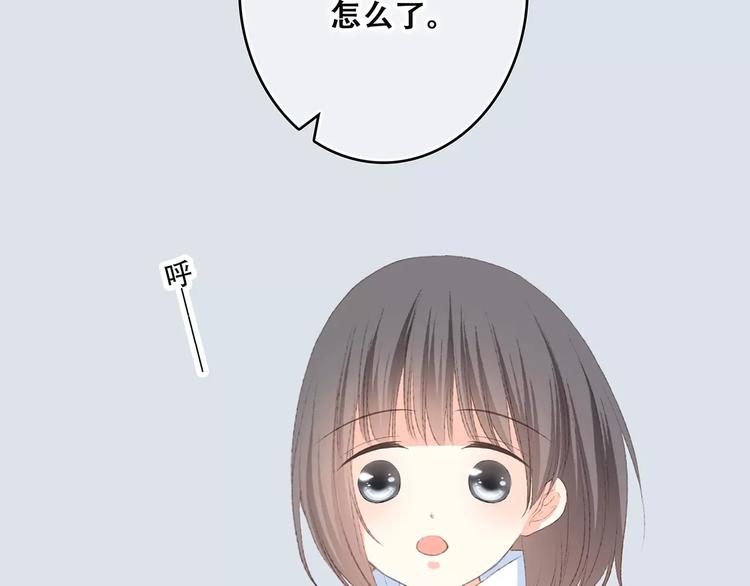 第28话 不一样的她129