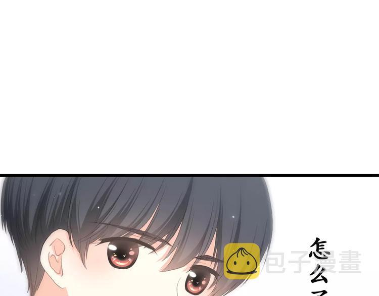 第7话 两人独处的假期！20