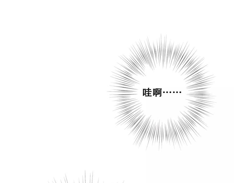 第36话 延伸的裂痕0