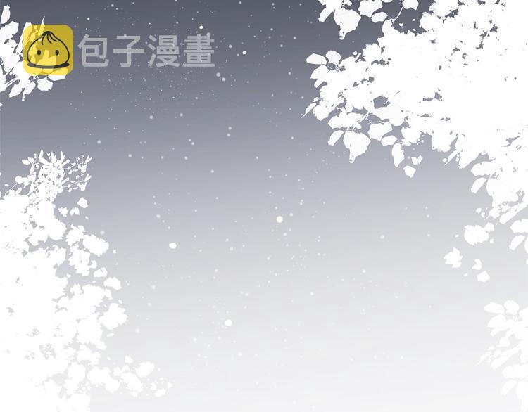 第35话 暗局105