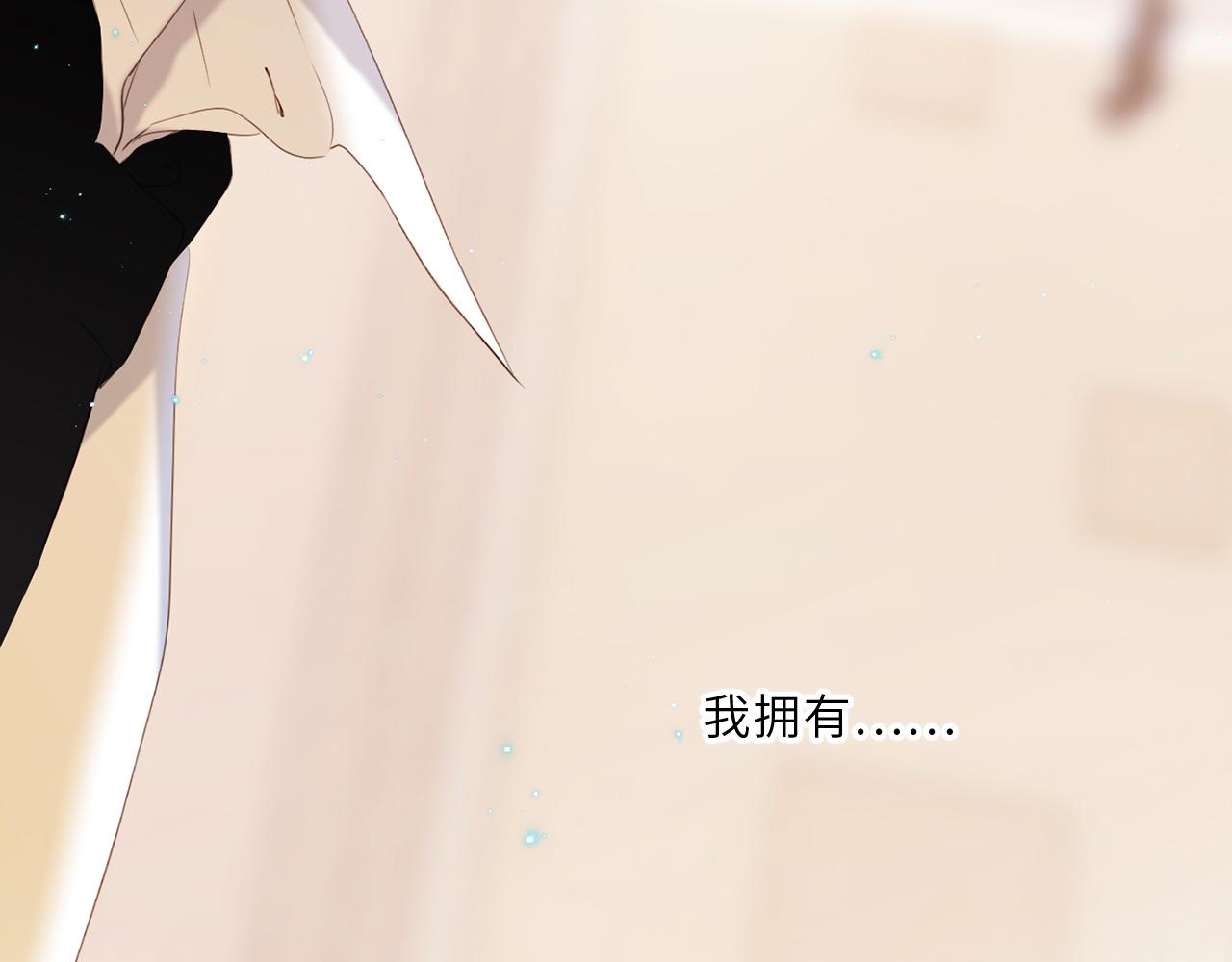 124 谢谢，你180