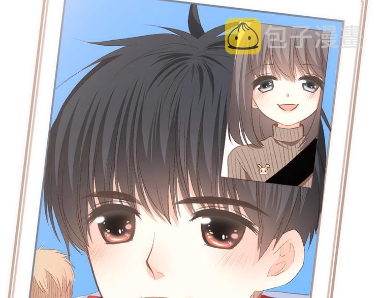第51话 他的温柔声音39