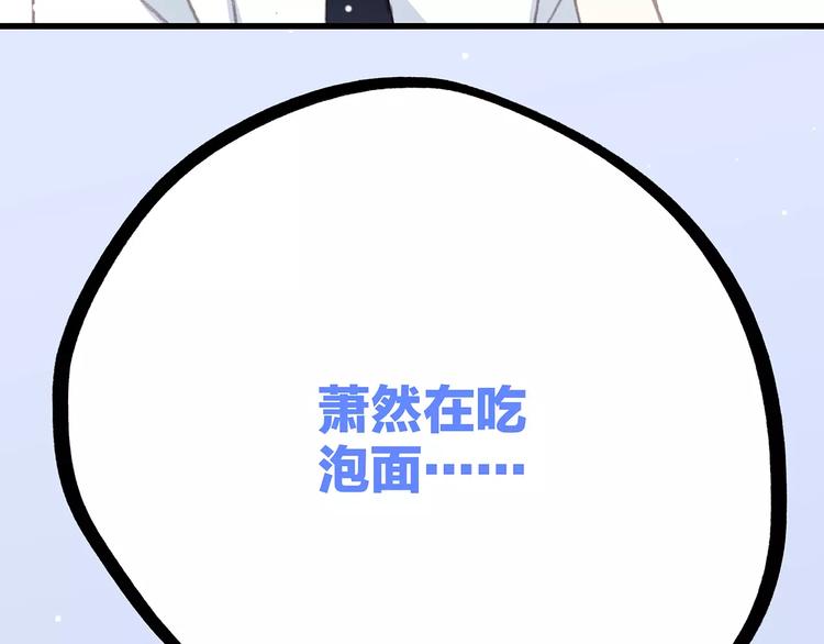 第2话 暗号40