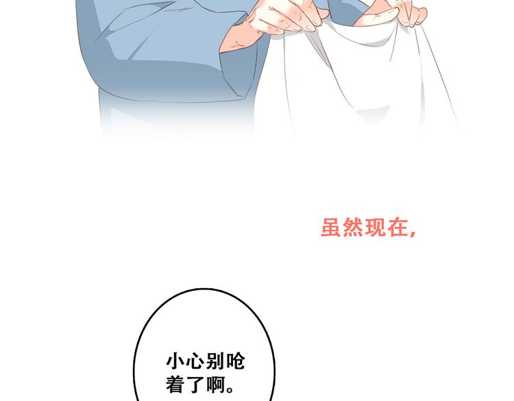 第73话 我永远爱你178