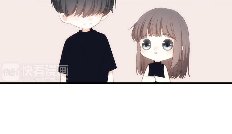 第85话 想要拥有的心82