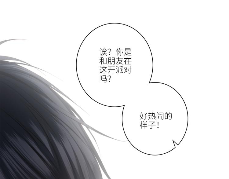 111中 那年夏天和TA的合照31