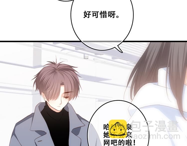 第58话 劫51