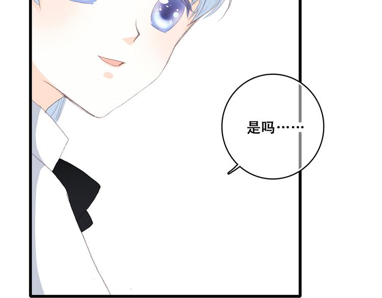 第31话 已经过去了36