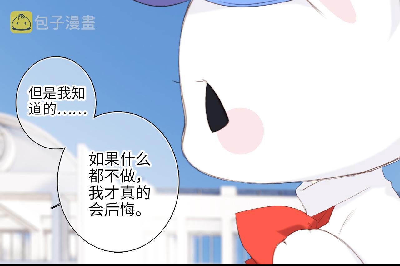 125 所有星星追随你118