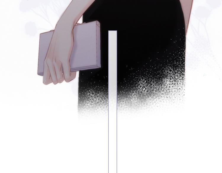 110 “和我交换吧？”125