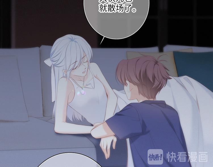 第102话 midnight49