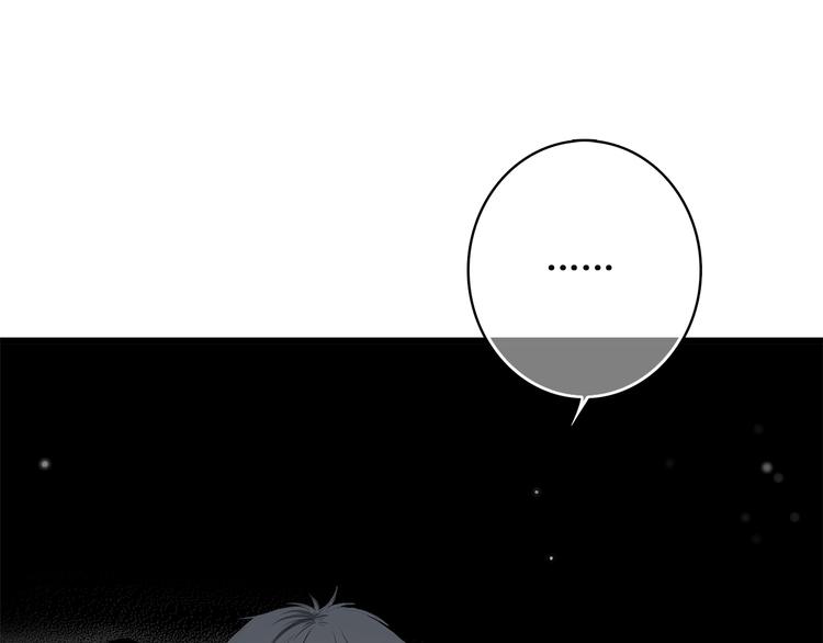 第36话 等一个水落石出42