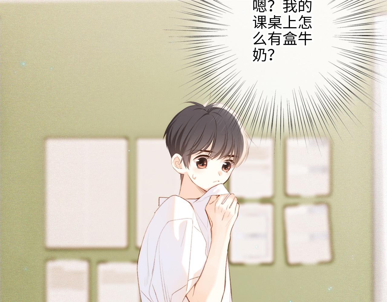114 初次见面131
