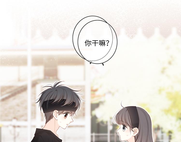 105话（中） 突然的默契95