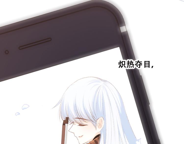 第41话 这纷纷扰扰的世界152