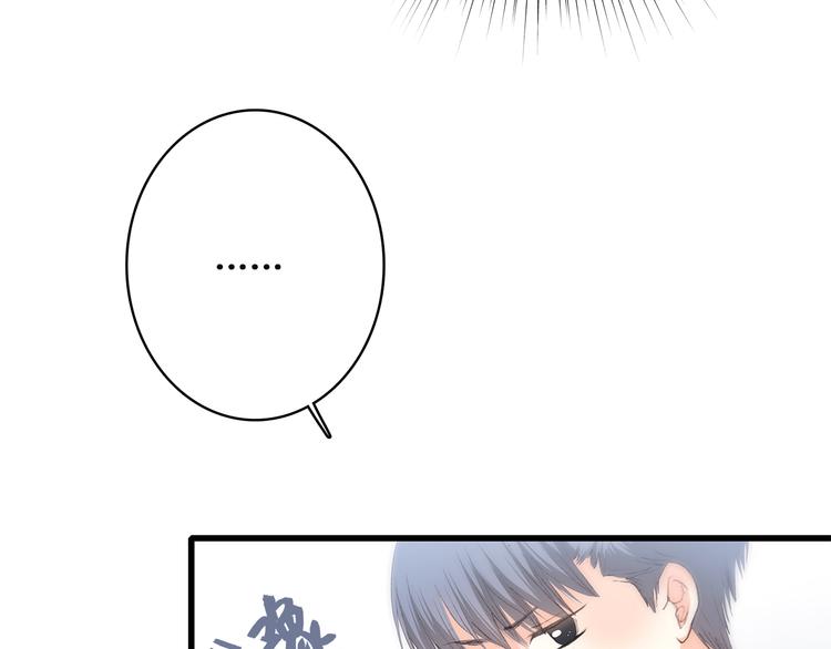 第48话 伤害21