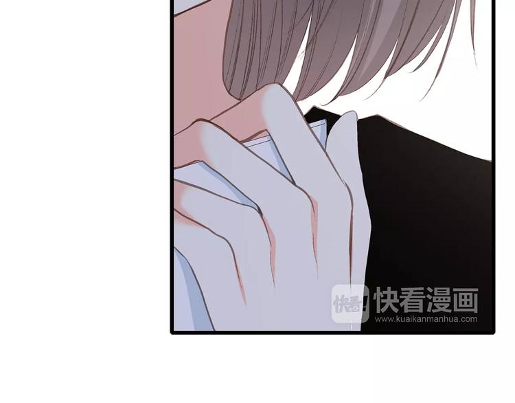 第29话 甜蜜的呼吸112