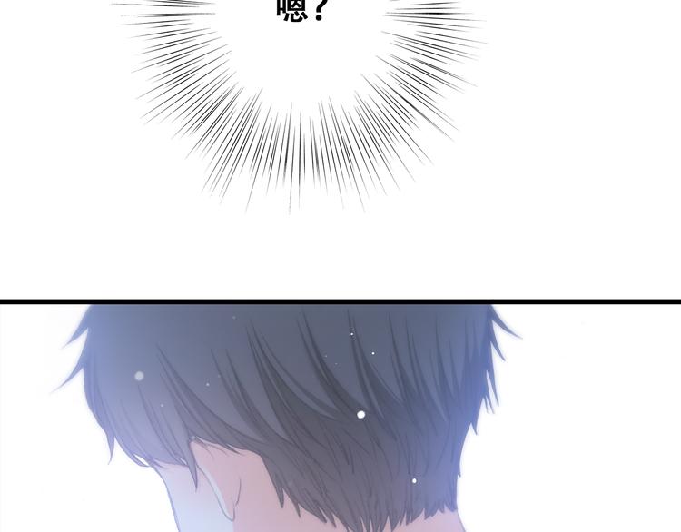 第16话 亲密的距离却成为阻碍47