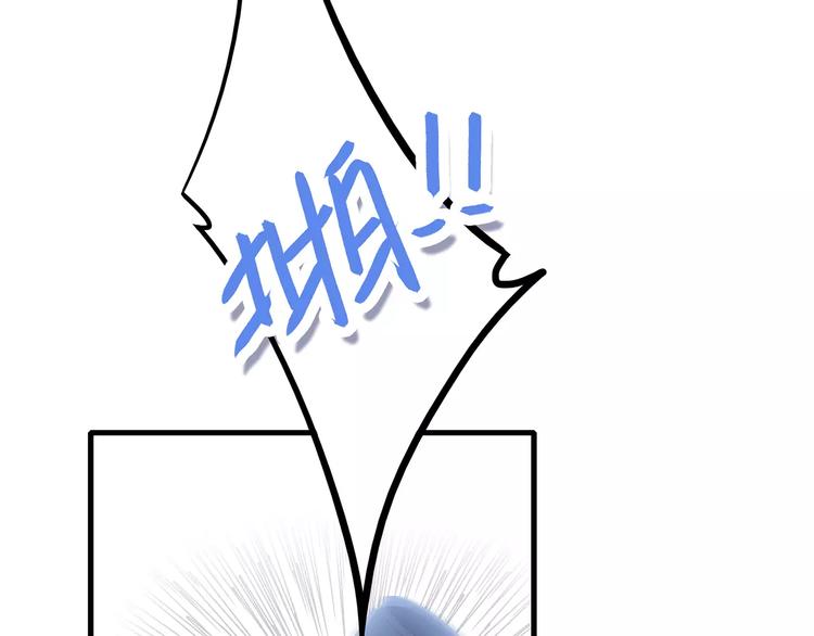 第14话（下） 限定门票46