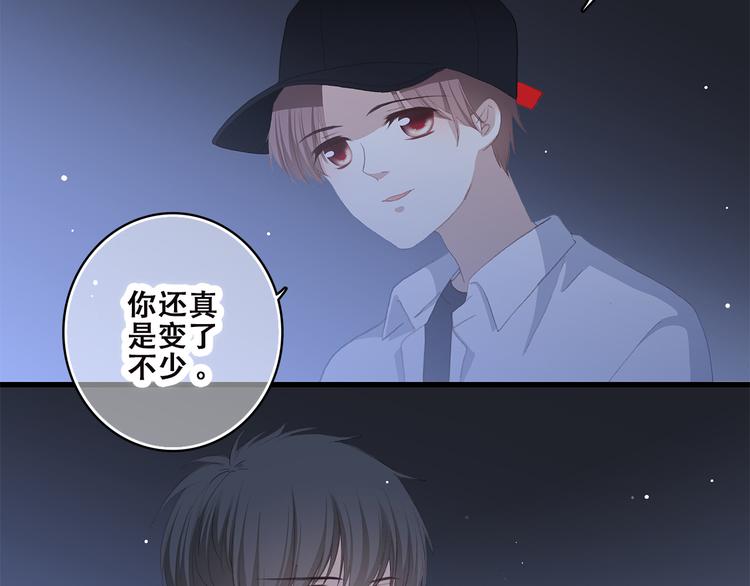 第35话 暗局64