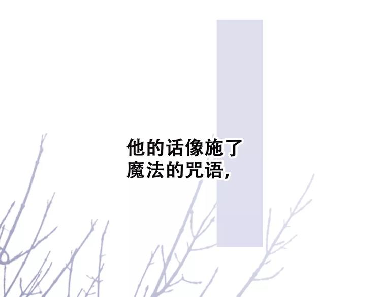 第37话 我们逃走吧163