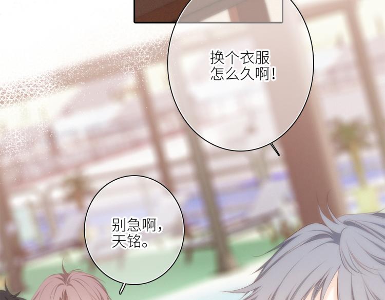 111上 蓝色心动5